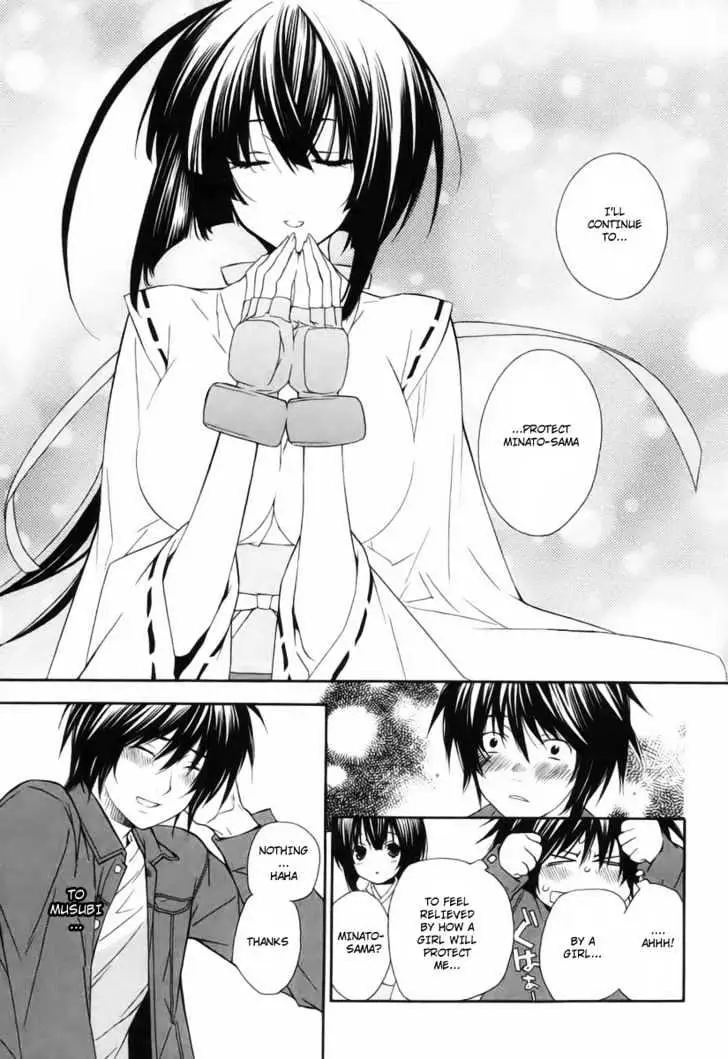 Read Sekirei chapter 3 image 6 on Lezhin