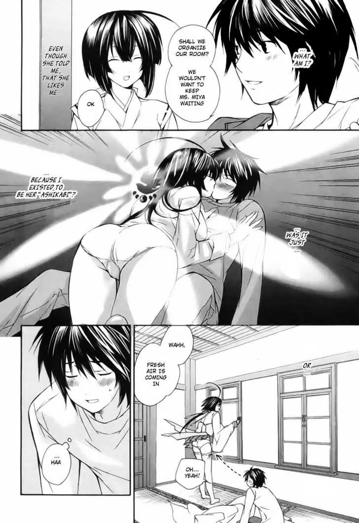 Read Sekirei chapter 3 image 7 on Lezhin