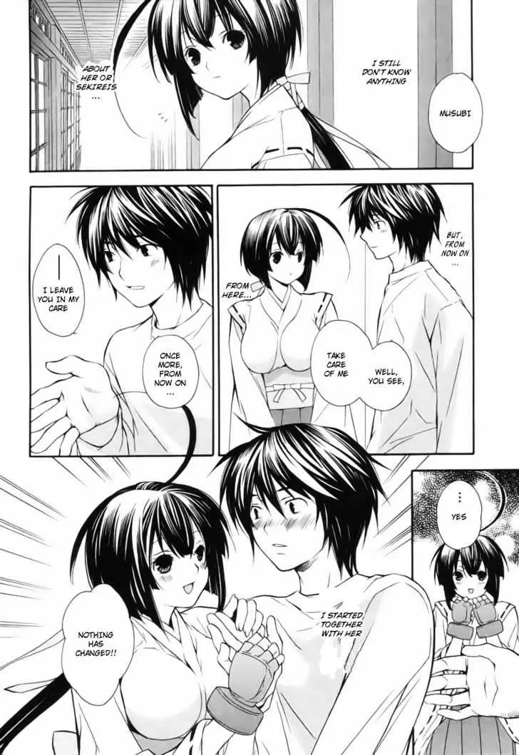 Read Sekirei chapter 3 image 9 on Lezhin