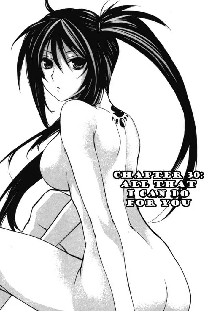 Read Sekirei chapter 30 image 0 on Lezhin