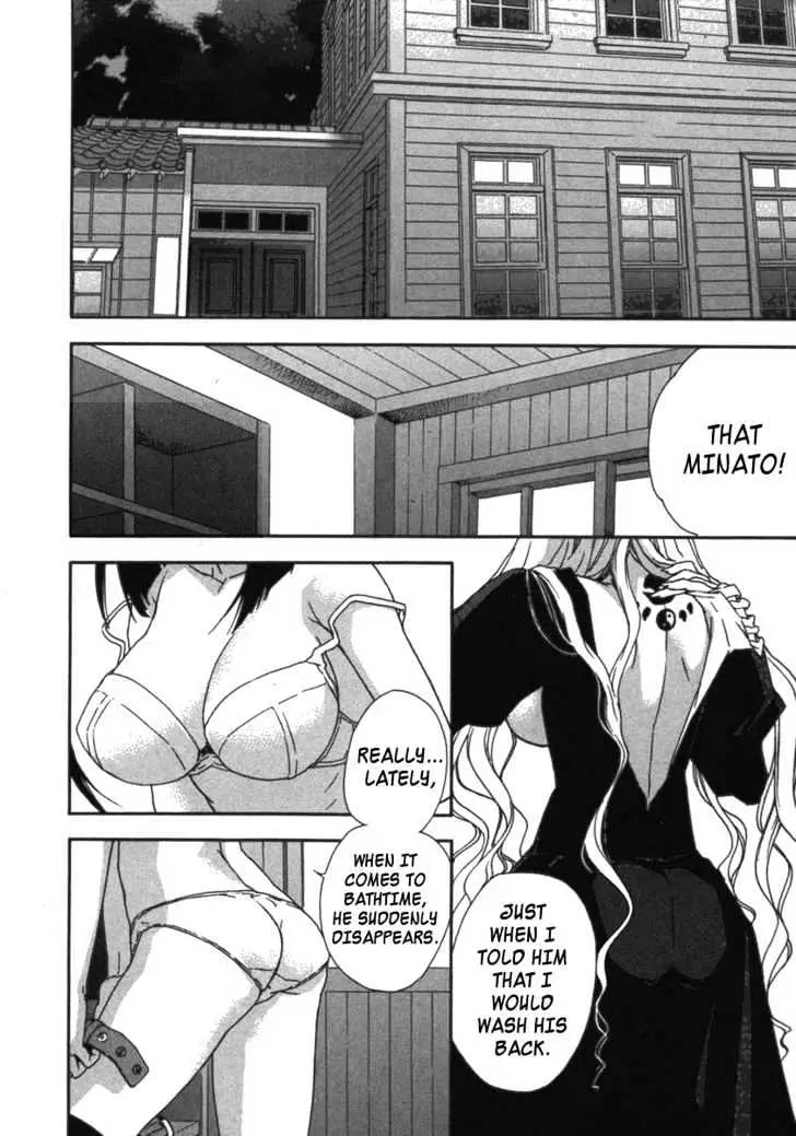 Read Sekirei chapter 30 image 1 on Lezhin