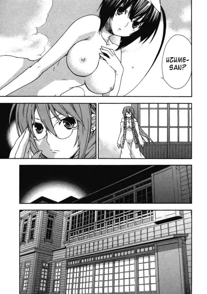 Read Sekirei chapter 30 image 10 on Lezhin