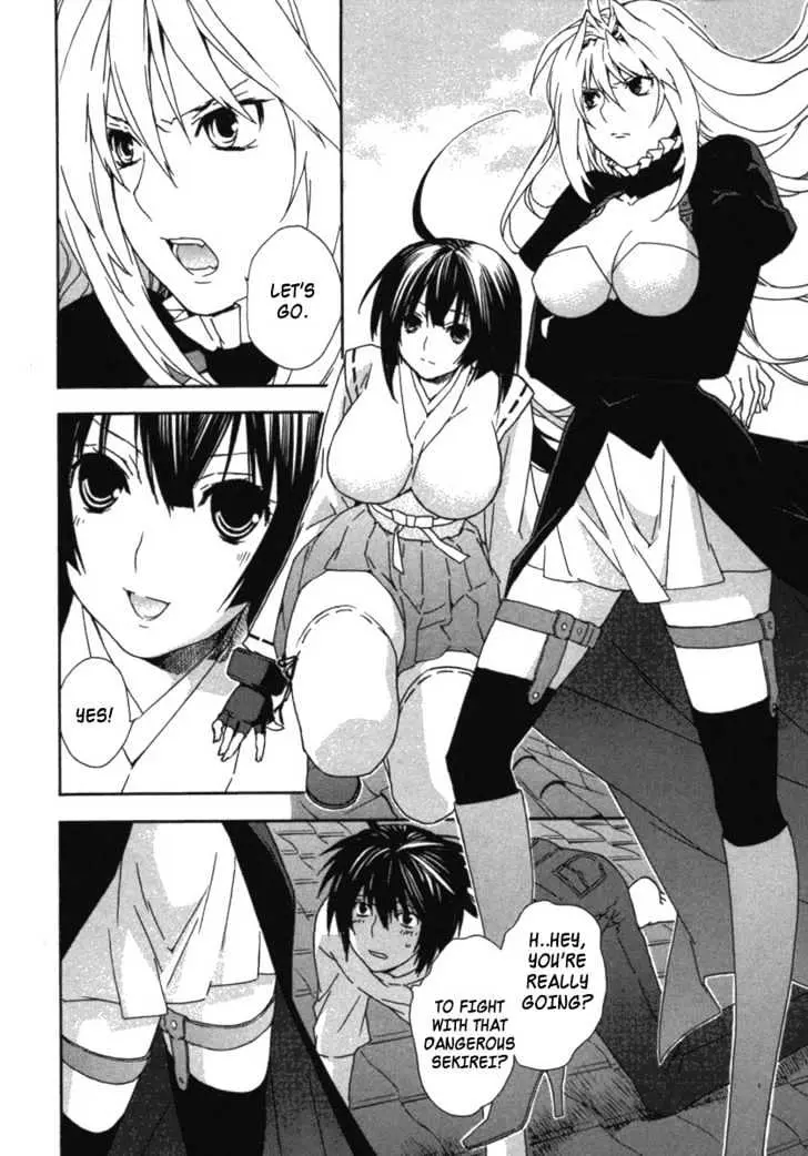 Read Sekirei chapter 30 image 11 on Lezhin