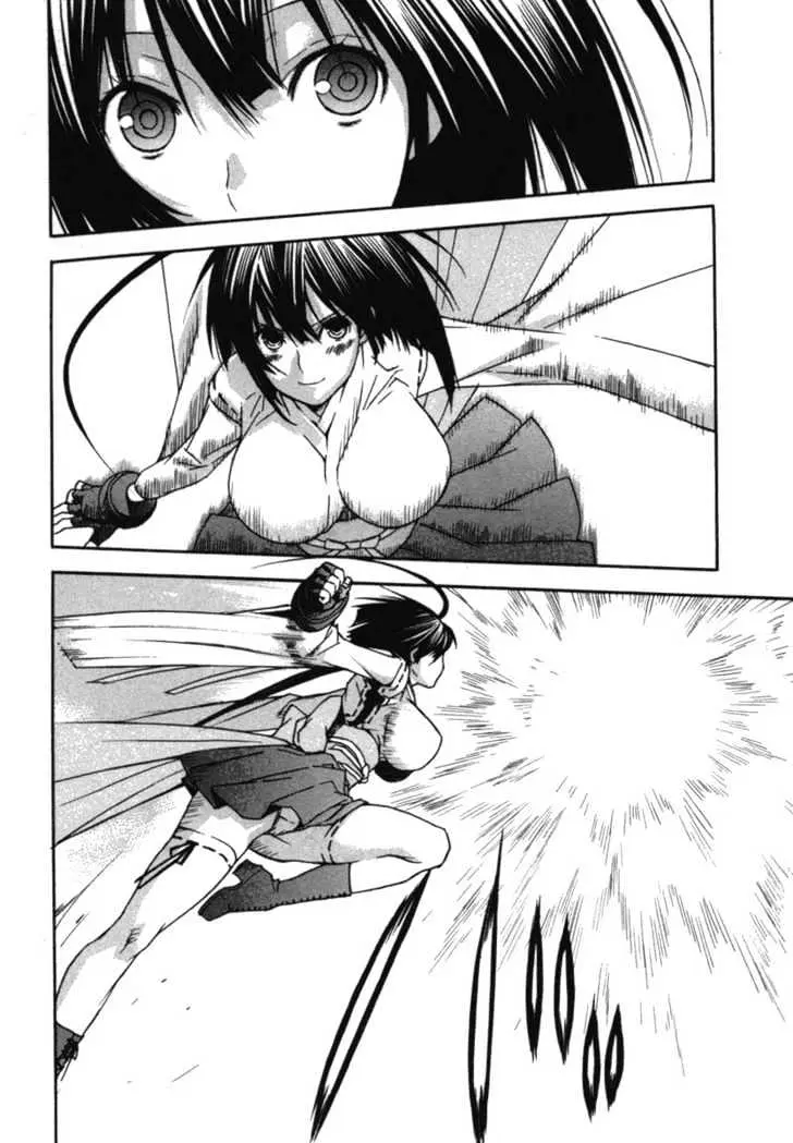Read Sekirei chapter 30 image 13 on Lezhin