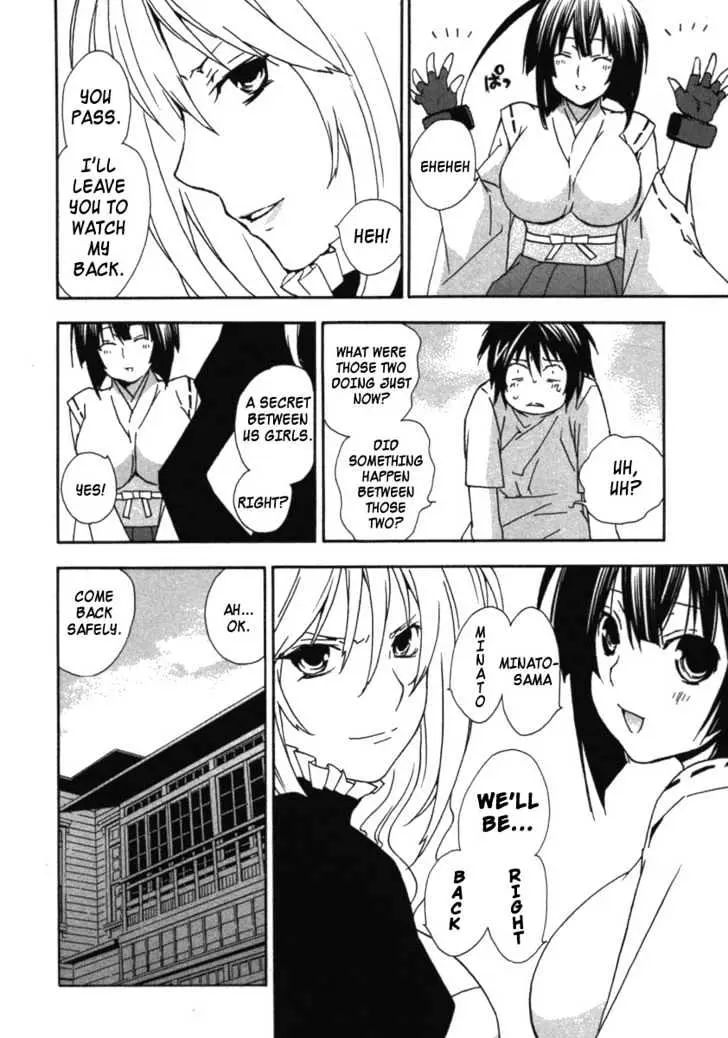 Read Sekirei chapter 30 image 15 on Lezhin