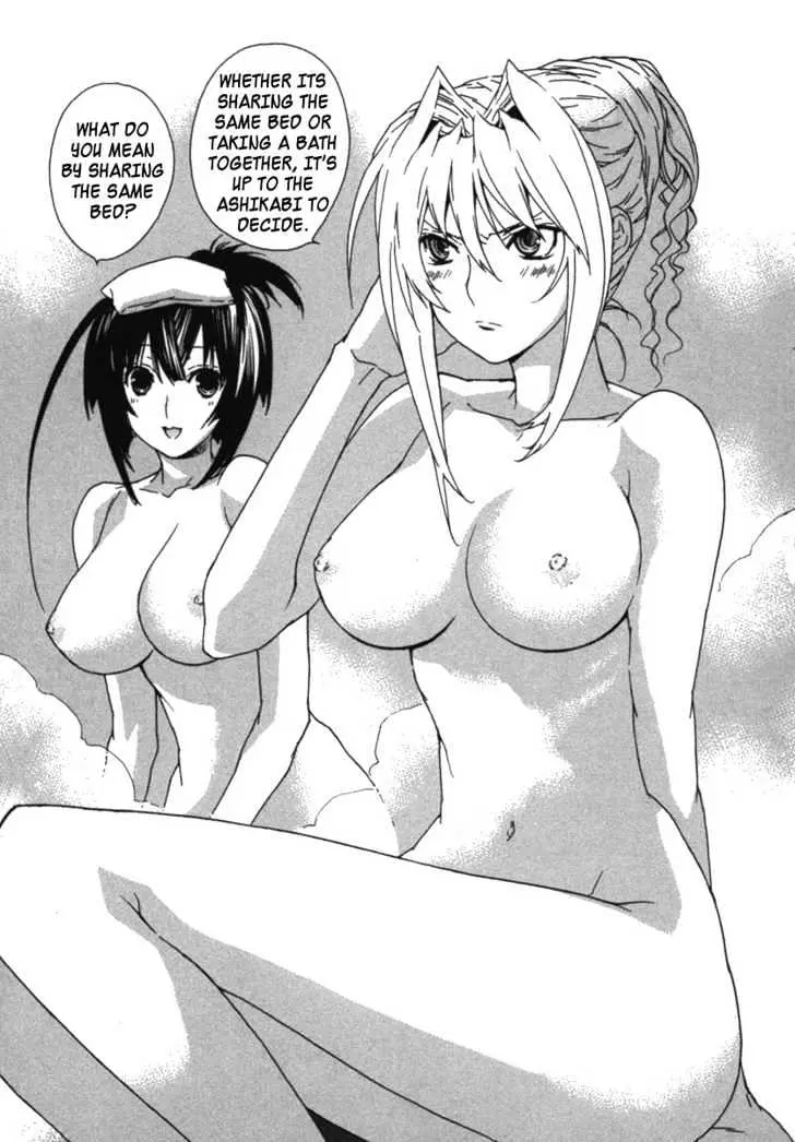 Read Sekirei chapter 30 image 2 on Lezhin