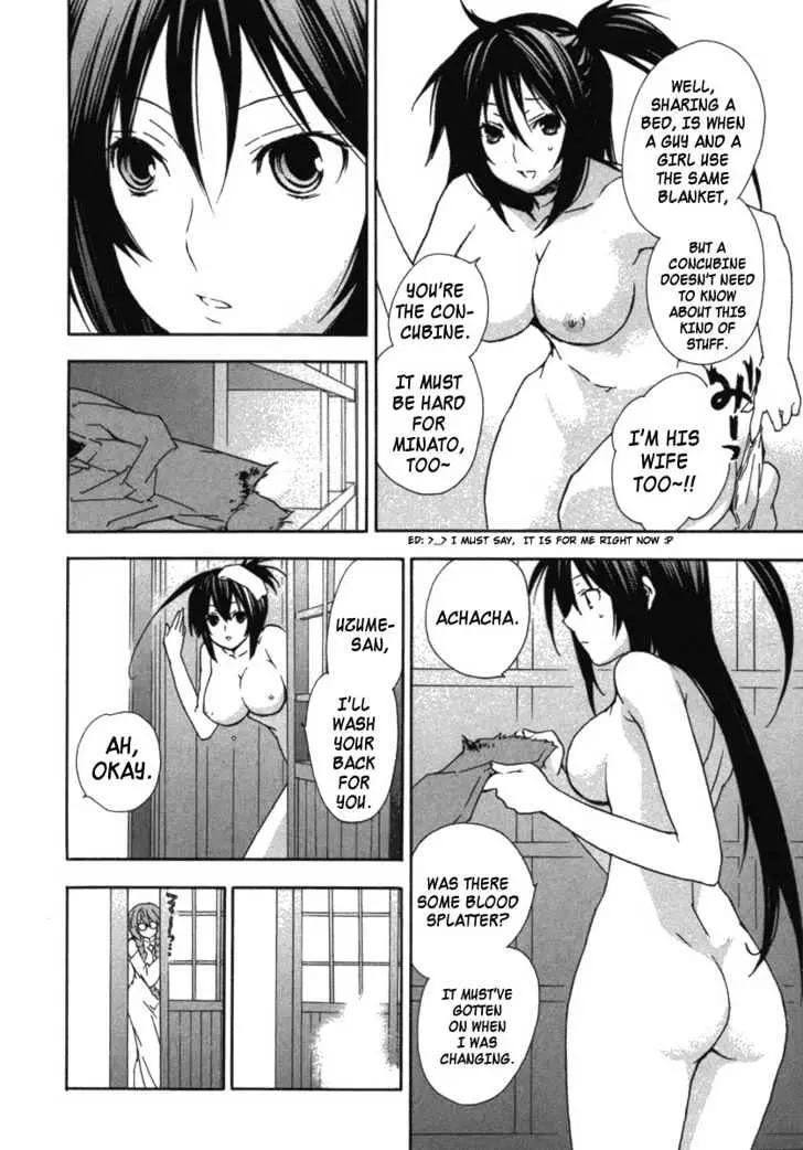 Read Sekirei chapter 30 image 3 on Lezhin