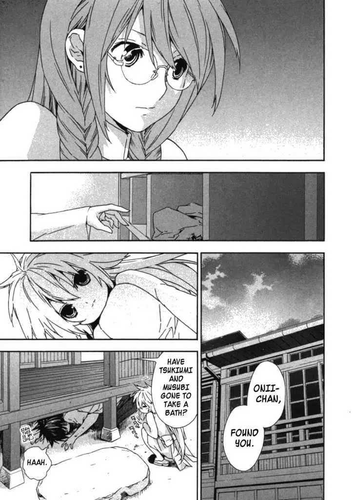 Read Sekirei chapter 30 image 4 on Lezhin