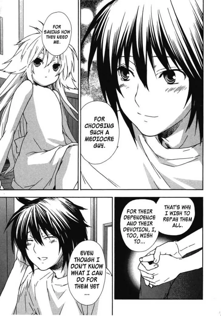 Read Sekirei chapter 30 image 6 on Lezhin