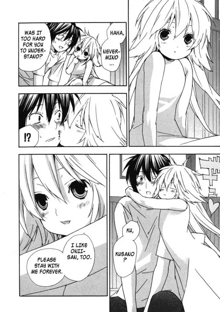 Read Sekirei chapter 30 image 7 on Lezhin