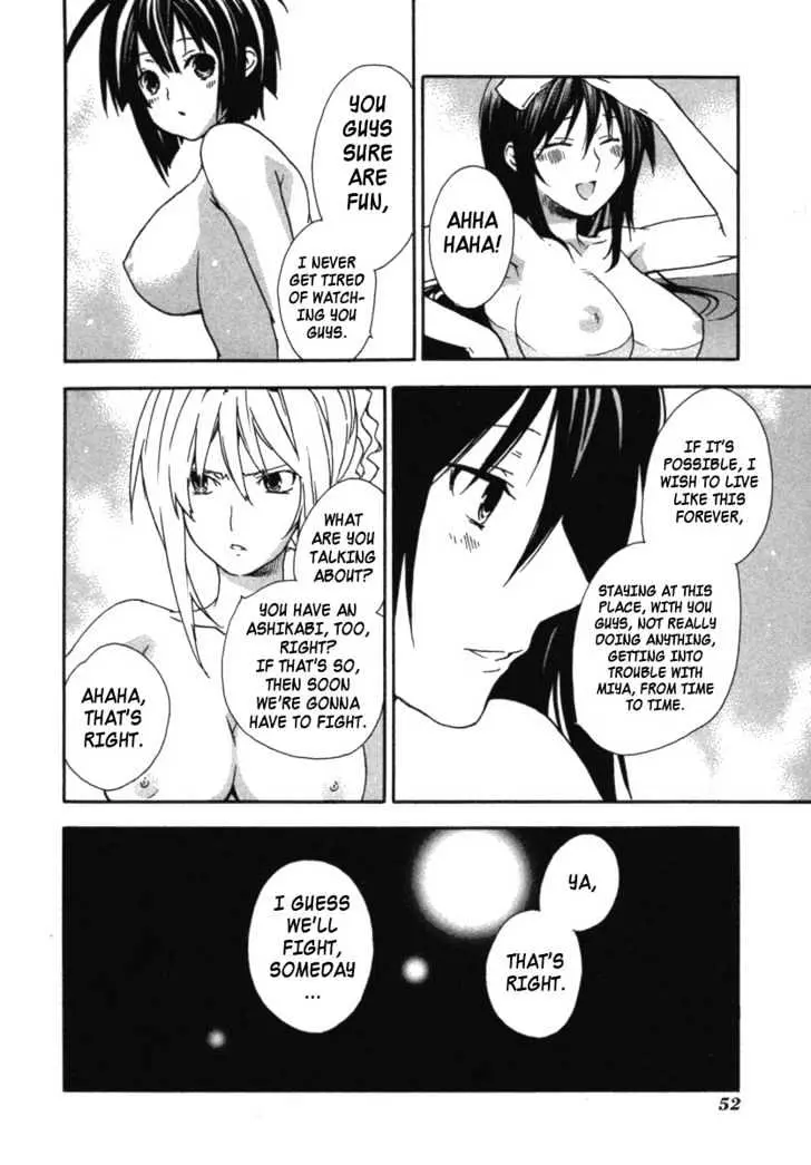 Read Sekirei chapter 30 image 9 on Lezhin