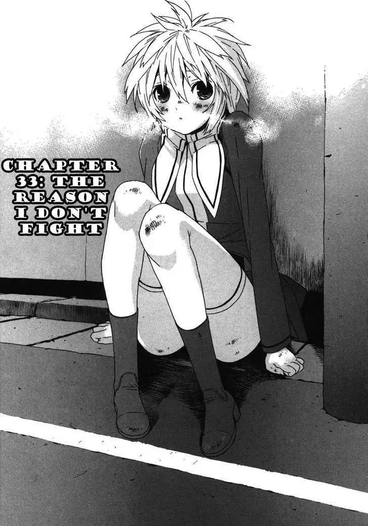 Read Sekirei chapter 33 image 0 on Lezhin