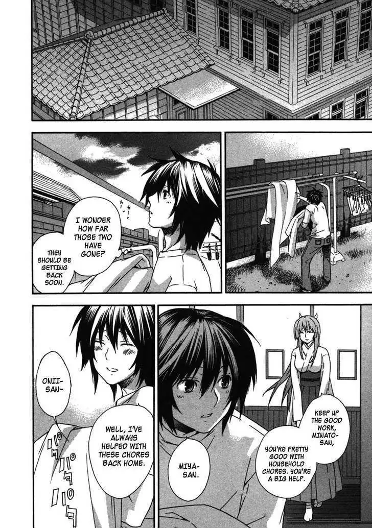Read Sekirei chapter 33 image 1 on Lezhin