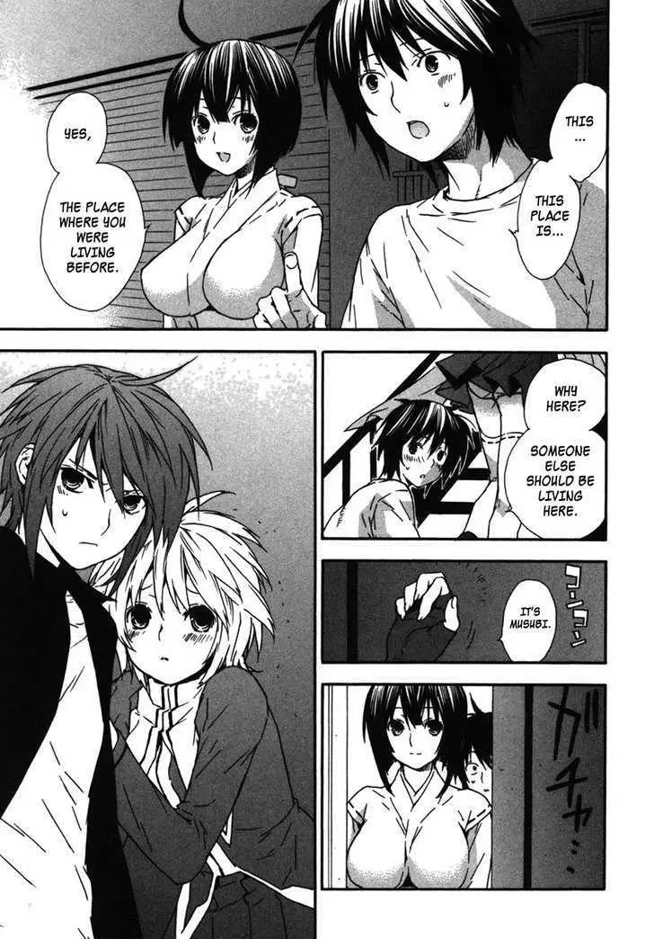Read Sekirei chapter 33 image 10 on Lezhin