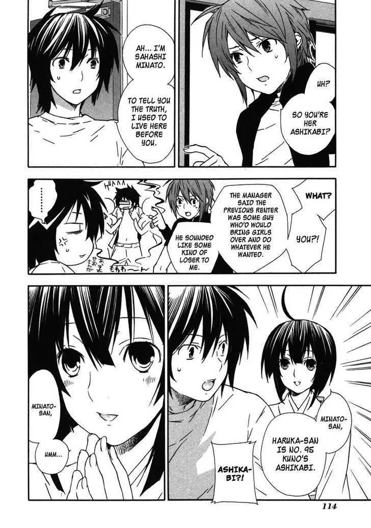 Read Sekirei chapter 33 image 11 on Lezhin