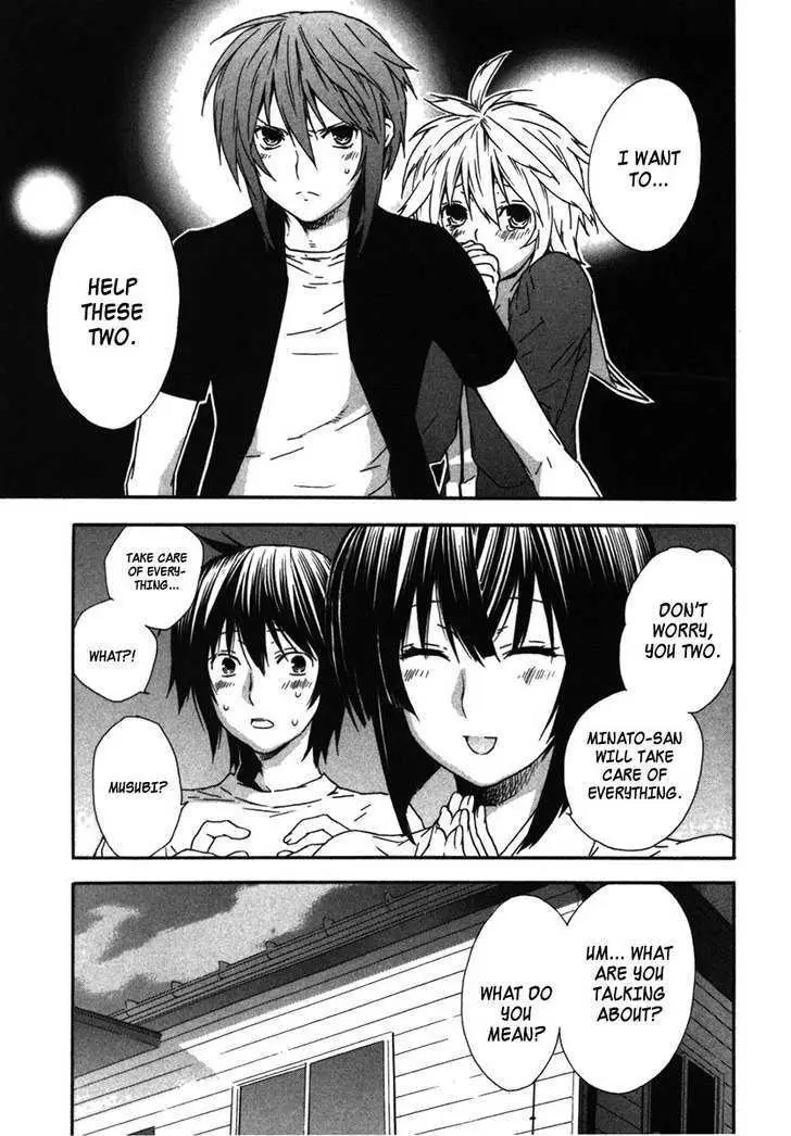 Read Sekirei chapter 33 image 12 on Lezhin