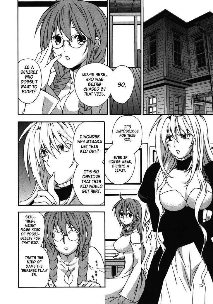 Read Sekirei chapter 33 image 13 on Lezhin