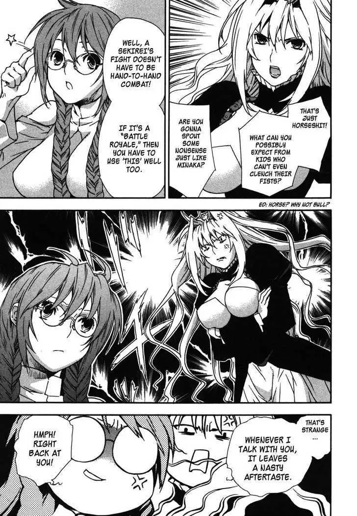 Read Sekirei chapter 33 image 14 on Lezhin