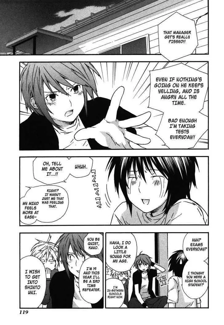 Read Sekirei chapter 33 image 16 on Lezhin