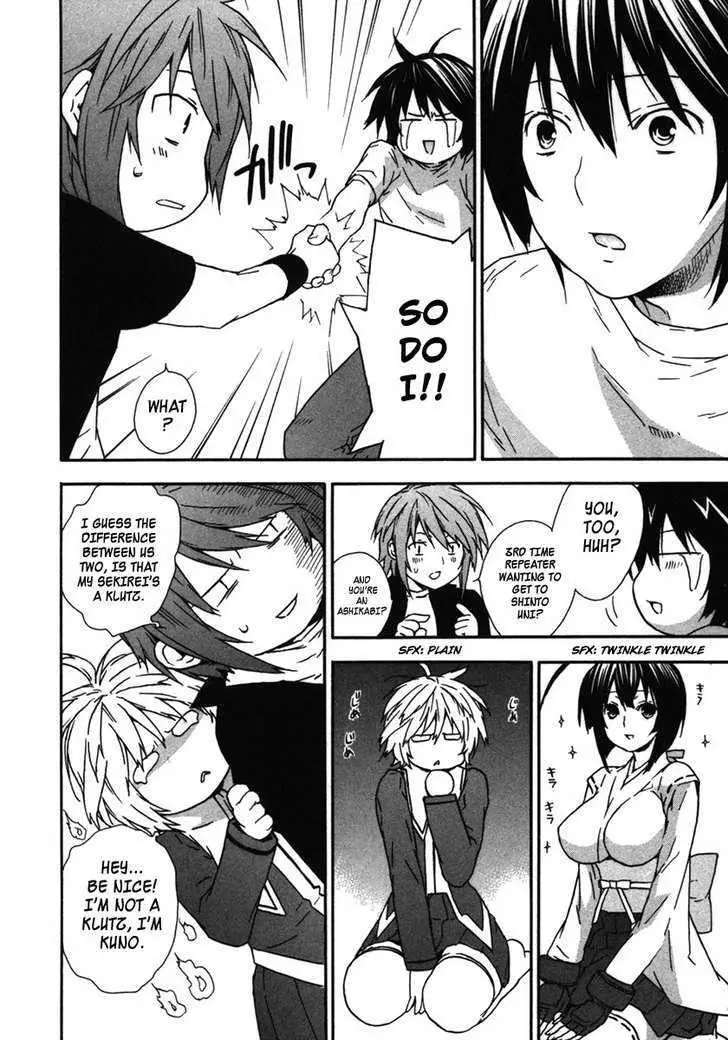 Read Sekirei chapter 33 image 17 on Lezhin