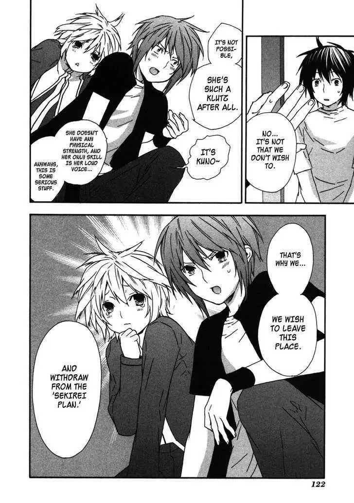 Read Sekirei chapter 33 image 19 on Lezhin