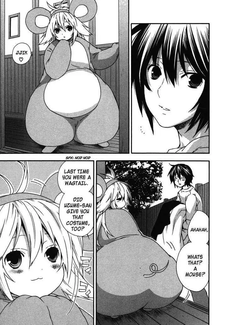 Read Sekirei chapter 33 image 2 on Lezhin
