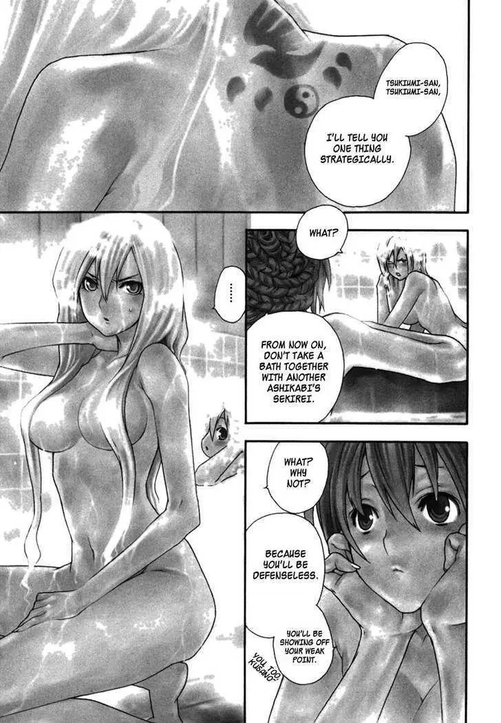 Read Sekirei chapter 33 image 20 on Lezhin