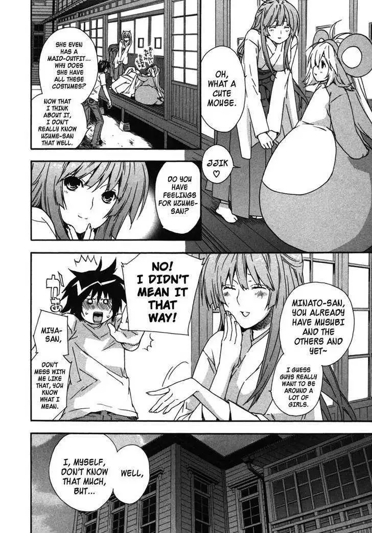 Read Sekirei chapter 33 image 3 on Lezhin
