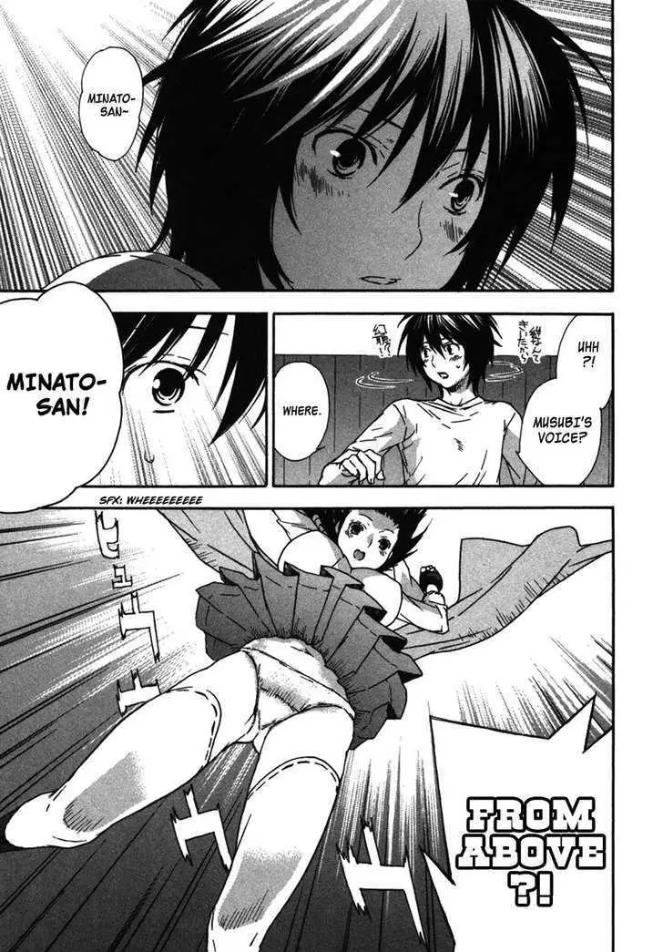 Read Sekirei chapter 33 image 6 on Lezhin