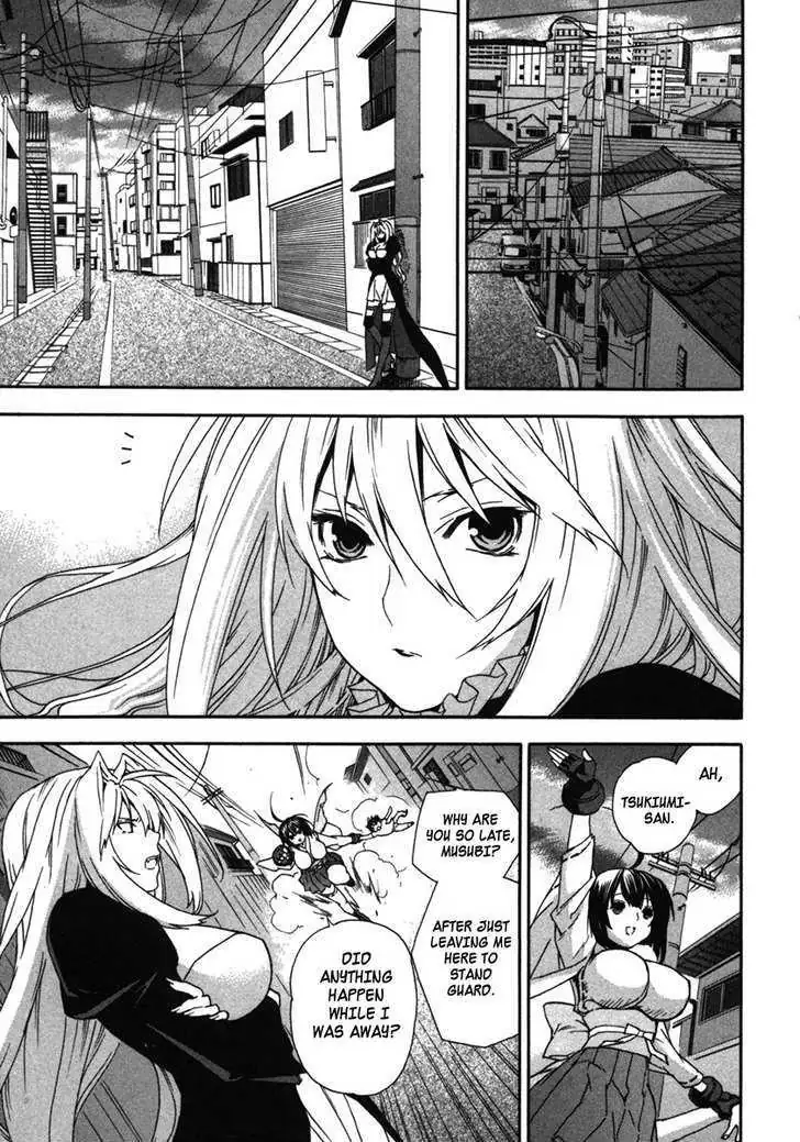 Read Sekirei chapter 33 image 8 on Lezhin