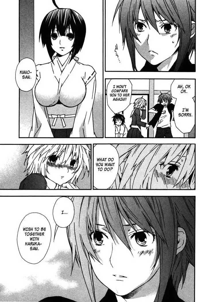 Read Sekirei chapter 34 image 12 on Lezhin