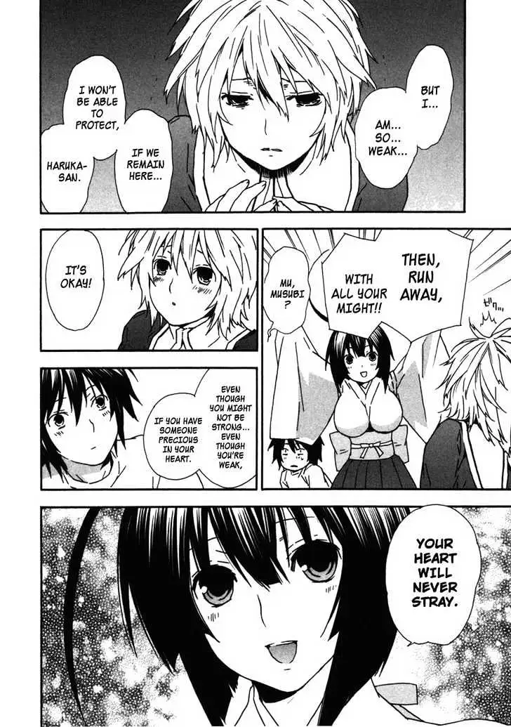 Read Sekirei chapter 34 image 13 on Lezhin