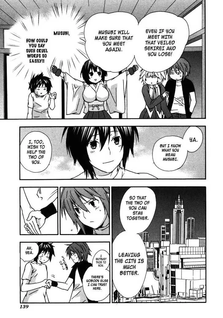 Read Sekirei chapter 34 image 14 on Lezhin