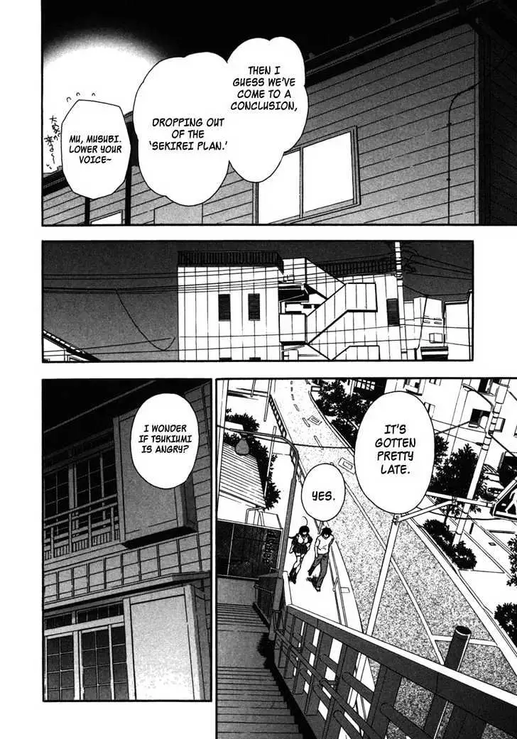 Read Sekirei chapter 34 image 15 on Lezhin