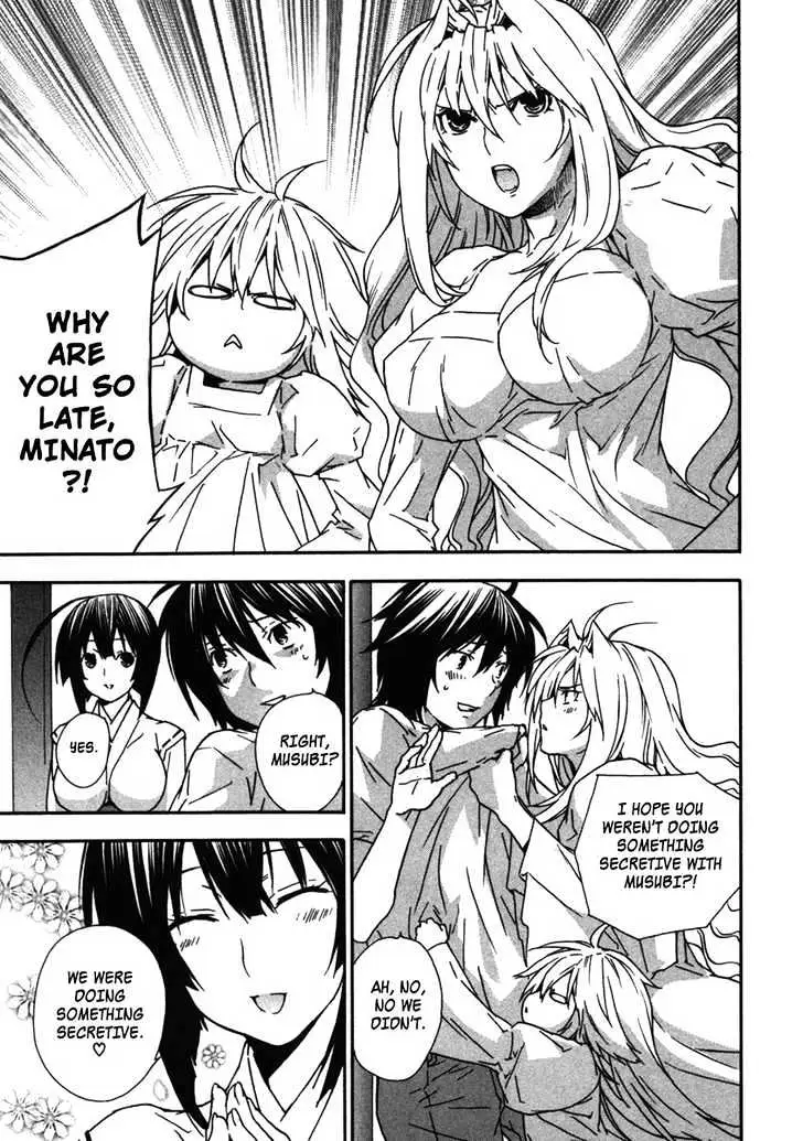Read Sekirei chapter 34 image 16 on Lezhin