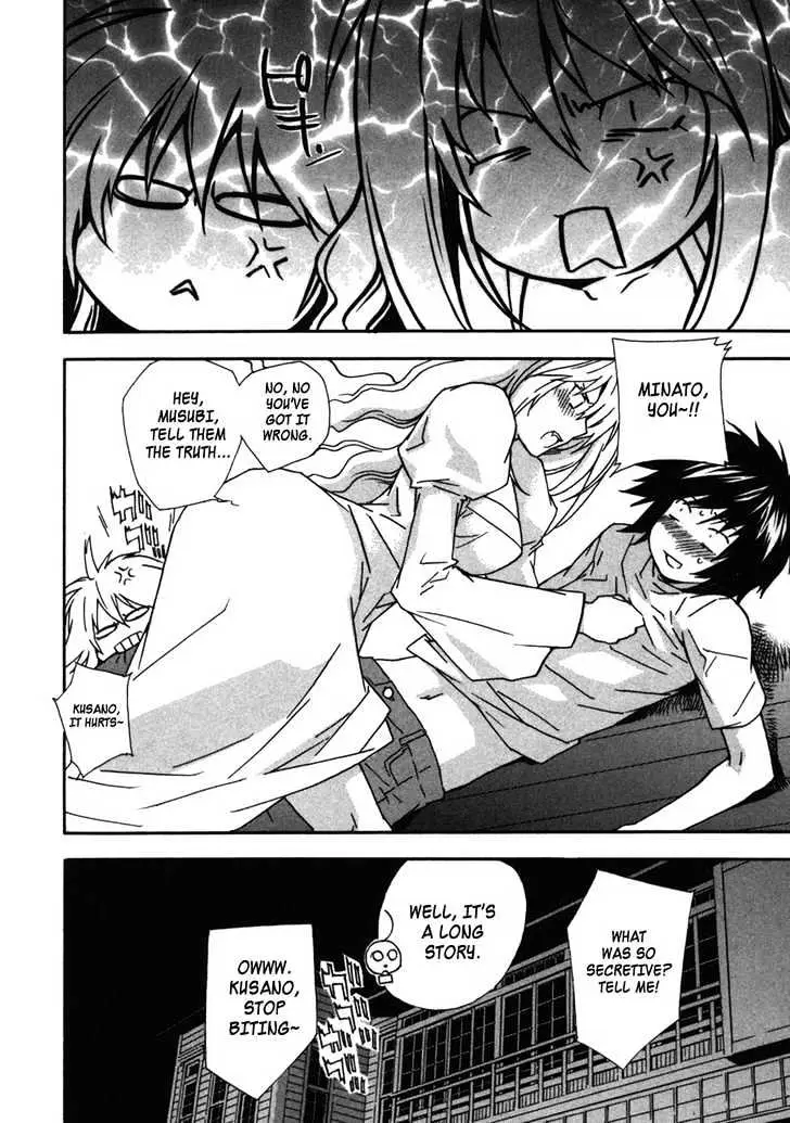 Read Sekirei chapter 34 image 17 on Lezhin