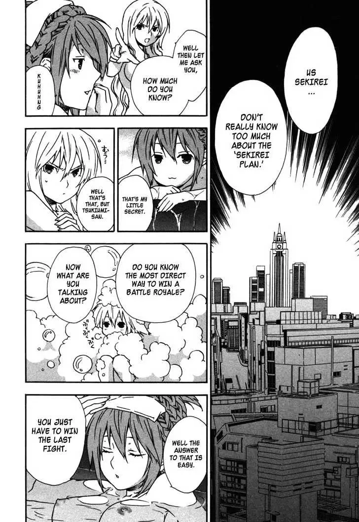 Read Sekirei chapter 34 image 3 on Lezhin