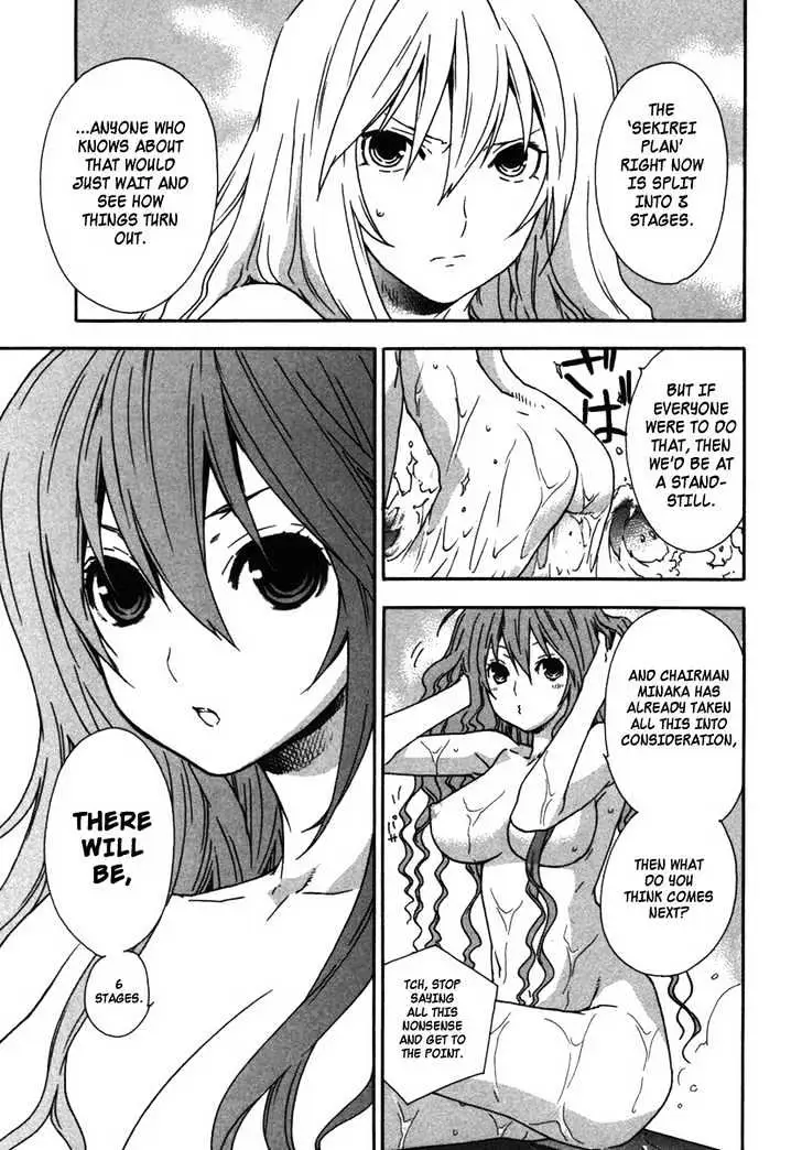 Read Sekirei chapter 34 image 4 on Lezhin