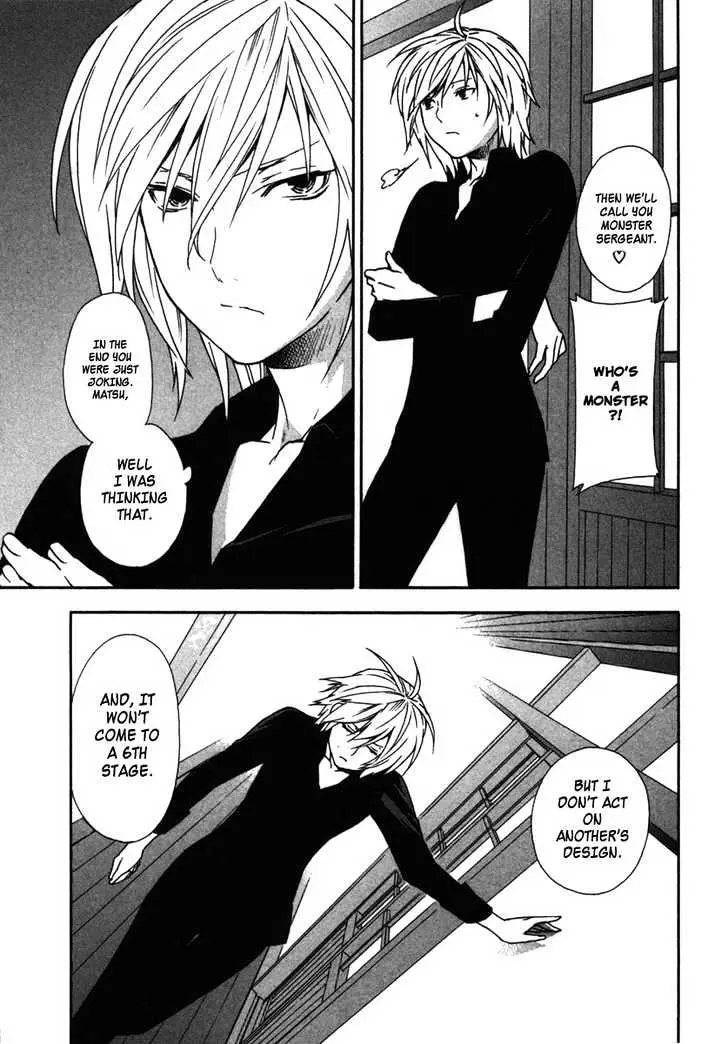 Read Sekirei chapter 34 image 6 on Lezhin
