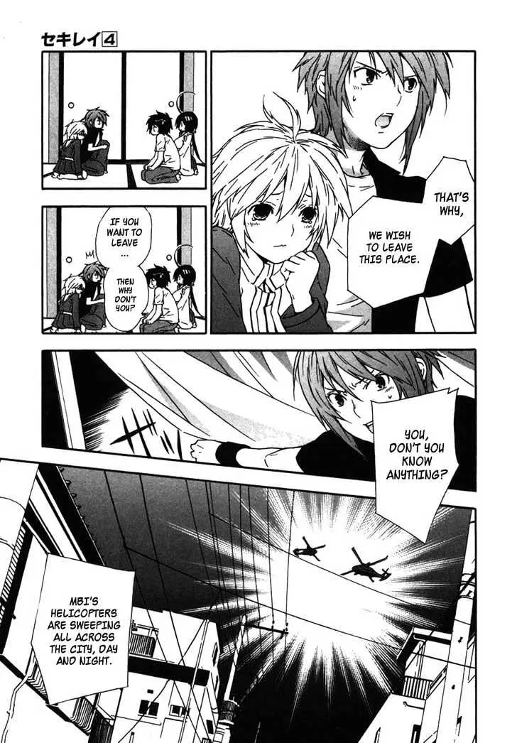 Read Sekirei chapter 34 image 8 on Lezhin