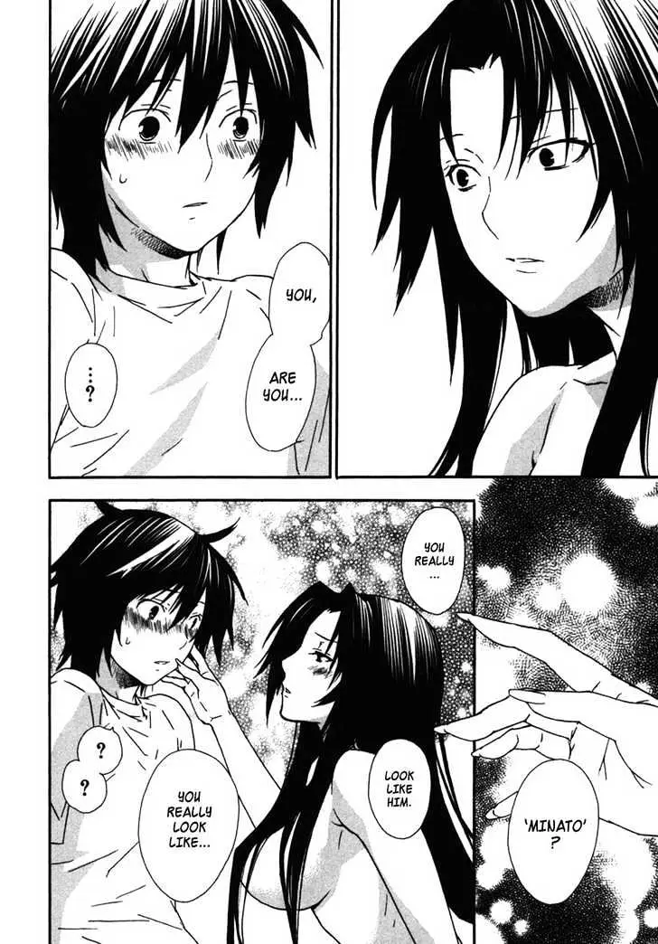 Read Sekirei chapter 35 image 11 on Lezhin