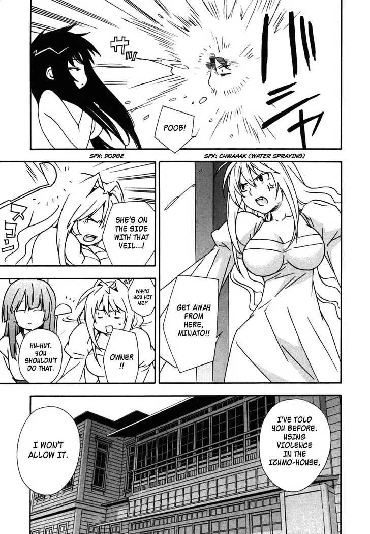 Read Sekirei chapter 35 image 12 on Lezhin