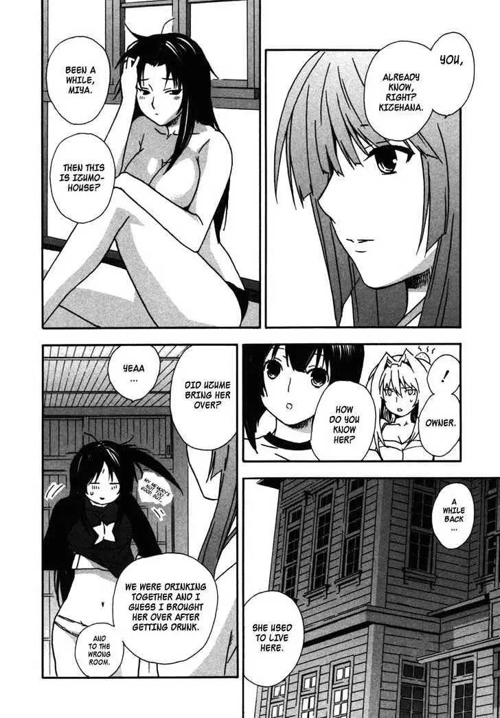 Read Sekirei chapter 35 image 13 on Lezhin