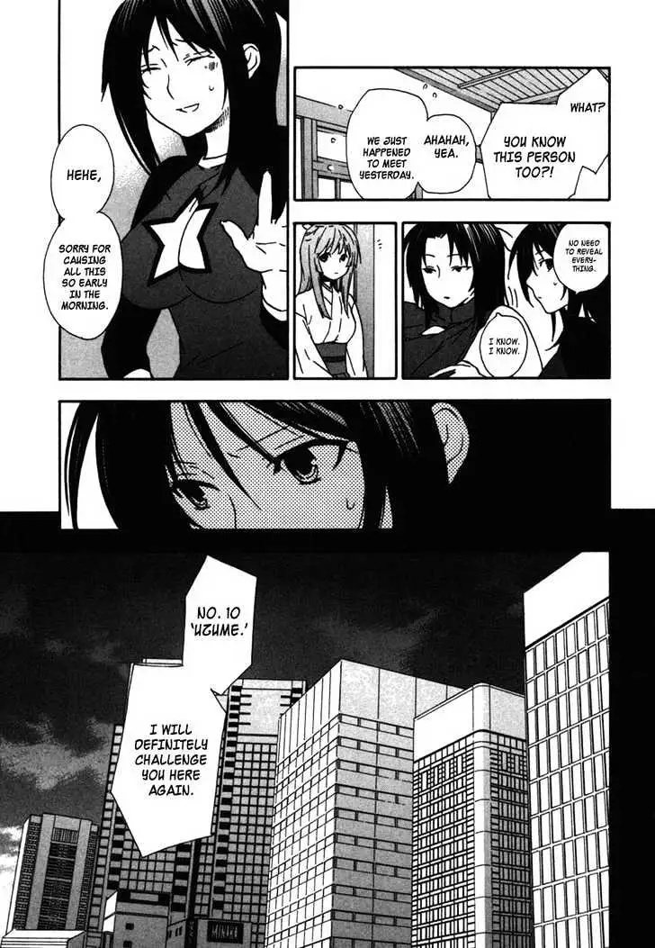Read Sekirei chapter 35 image 14 on Lezhin