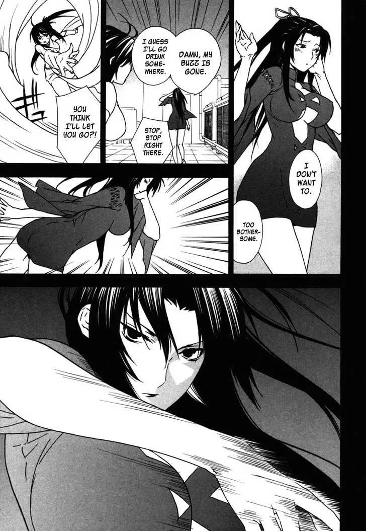 Read Sekirei chapter 35 image 16 on Lezhin