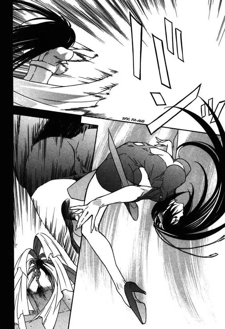 Read Sekirei chapter 35 image 17 on Lezhin