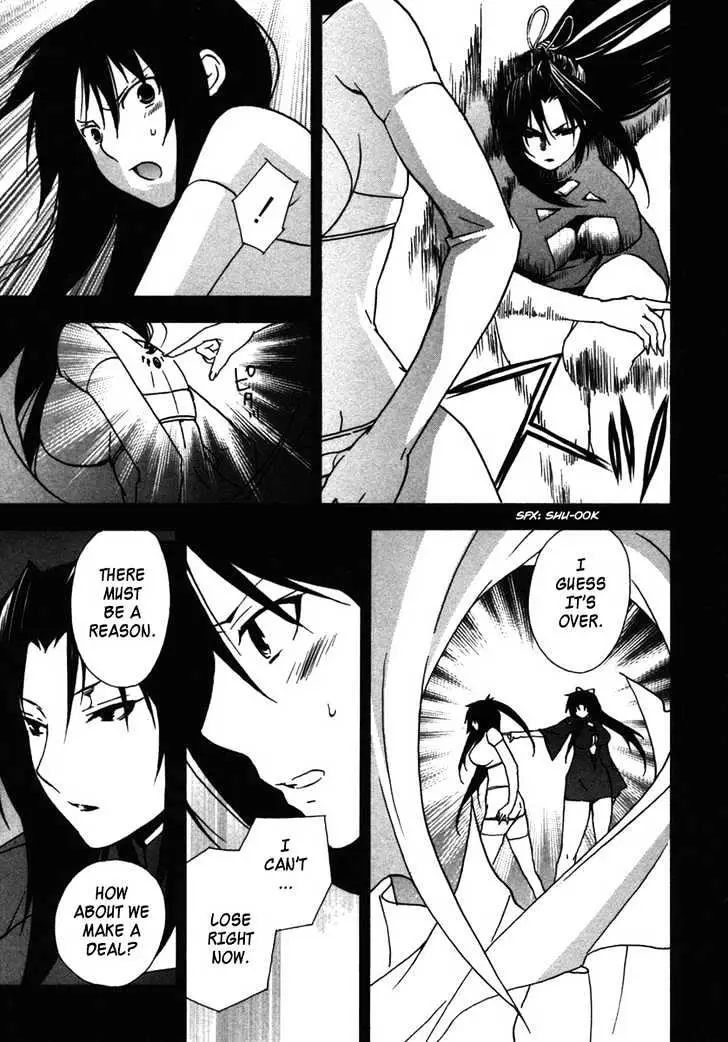 Read Sekirei chapter 35 image 18 on Lezhin