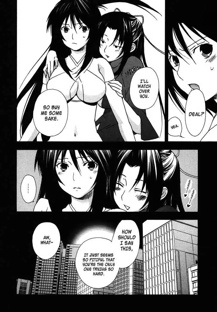 Read Sekirei chapter 35 image 19 on Lezhin