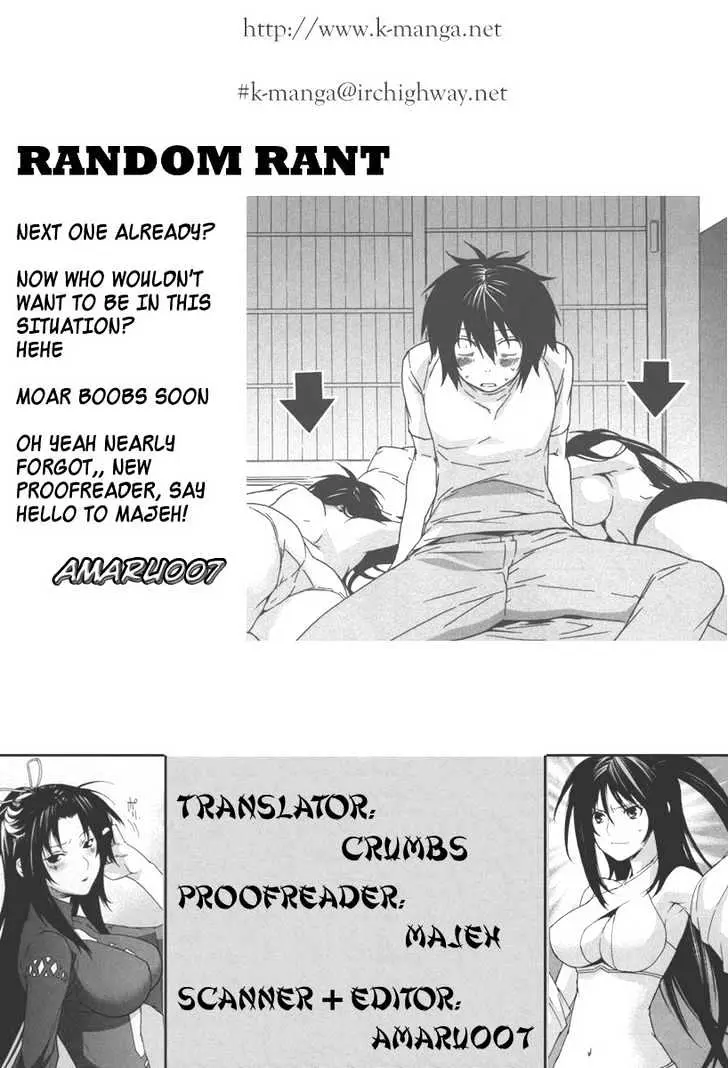 Read Sekirei chapter 35 image 20 on Lezhin