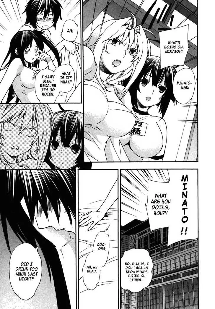 Read Sekirei chapter 35 image 8 on Lezhin